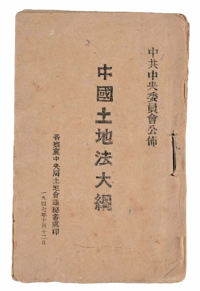 如何避免数据查询误区 - 加拿大28