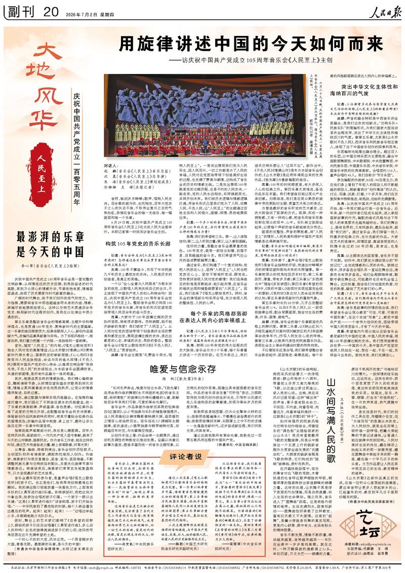 如何避免数据查询误区 - 加拿大28