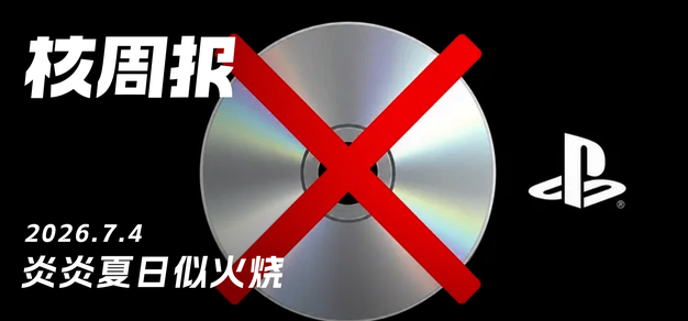 如何避免数据查询误区 - 加拿大28